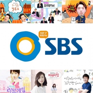 SBS 파워 FM, 3년 연속 청취율 1위…왕중왕은 &#39;컬투쇼&#39;
