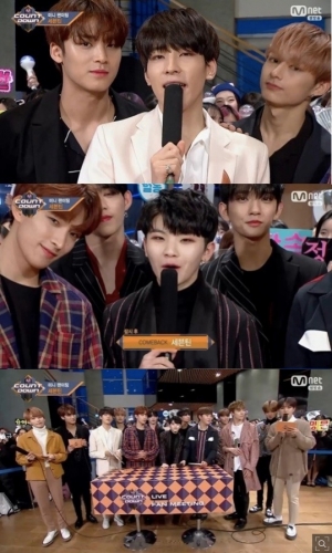 “팬들에게 고맙다”… 세븐틴, '엠카'서 '미니팬미팅' 개최