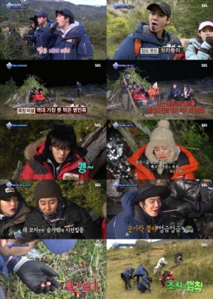 '정글' 지연방송에도 동시간대 1위…“평창 열기 이어받았다”