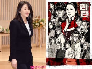 고현정 하차한 '리턴', SBS 평창올림픽 '보이콧'에 협찬사 불매운동까지