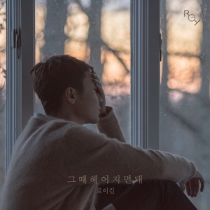 [TEN 주간 미리보기] H.O.T의 귀환·'골든슬럼버'와 '흥부'의 격돌