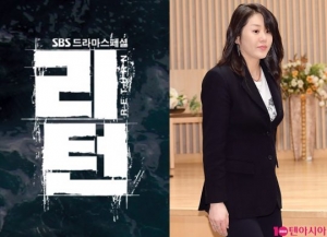 고현정·SBS 측, 프롬프터 증거 사진에도 '묵묵부답'