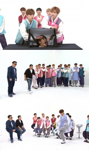 &#39;주간아이돌&#39; 세븐틴, 최고급 한우 건 유닛 대결 예고