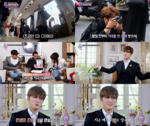 &#39;포토피플&#39; 김재중, 열정 뿜뿜 포토그래퍼 &#34;인생의 진로 바뀔지도 모르겠다&#34;