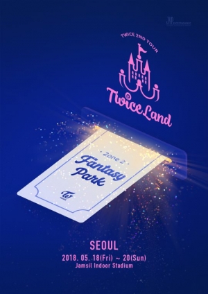 트와이스, 5월 서울서 두 번째 투어 개최...11개월 만의 단독 콘서트