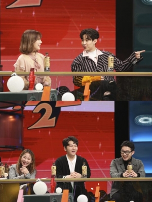 '슈가맨2' 헨리X써니 VS 어반자카파, 쇼맨으로 출연