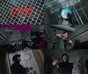 래퍼 영크림, 신곡 &#39;Stomp&#39; MV 오늘(23일) 공개