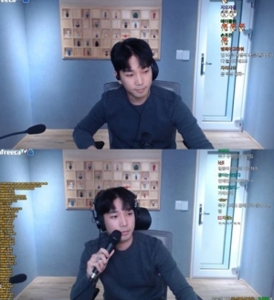 엠블랙 지오, 아프리카 BJ 데뷔 &#34;2년 전부터 준비했다&#34;