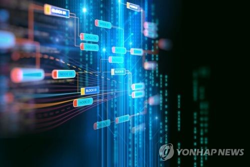 "암호화폐 부정시 4차산업혁명서 낙후… 건전한 투자생태계 구축"