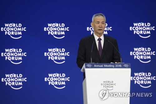 미 재무장관 "무역전쟁 막기 위해 중국과 활발히 논의"
