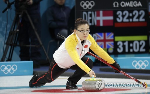 여자컬링, 이번엔 한중전… '삿포로AG 설욕한다'