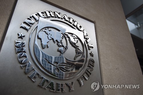 IMF "韓 최저임금 인상 경제성장 뒷받침… 추가 인상은 신중해야"
