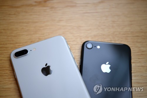 아이폰 iOS 소스코드 유출… 애플 "3년전 구식 SW"