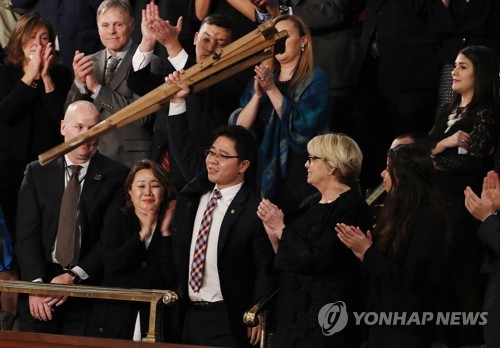 지성호 "트럼프 국정연설 초청, 김정은 정권 탈출한 나의 승리"