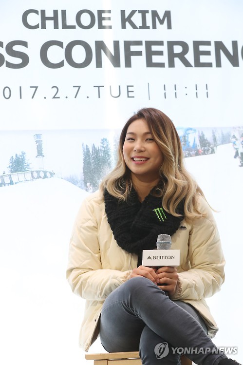 [올림픽] ESPN 매거진 표지 장식 클로이 김… 차세대 올림픽 영웅