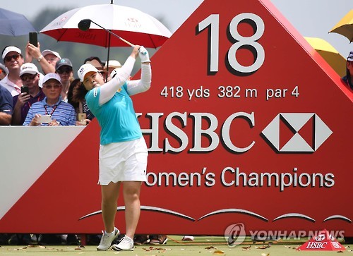 LPGA '스타워즈'에 등판하는 박인비… HSBC 챔피언십 출전