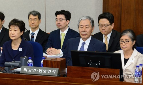 (1) 국정농단 '몸통' 박근혜 재판 오늘 마무리…검찰 구형량은?
