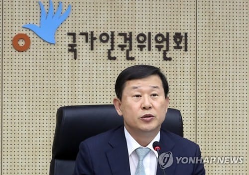 인권위 "선거권 연령기준 낮춰야"…선거법 개정 촉구