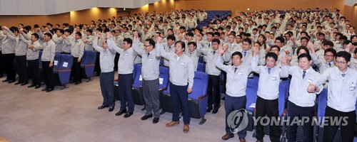 현대차 특별고용 사내하도급 기술직 입사식… 정규직 첫발