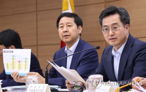 기재부, 청년일자리 관련부처 상대 '찾아가는 예산설명회'