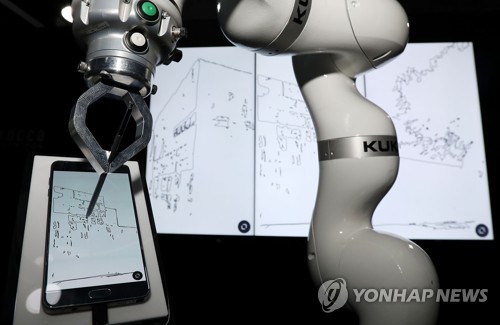 인공지능-로봇 융합 원천기술개발에 올해 53억원 투자