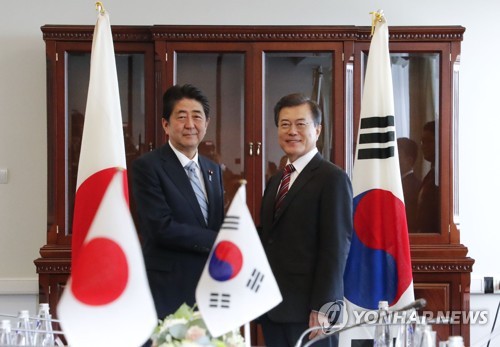 외교부 "문 대통령, 평창에서 아베 총리와 정상회담"