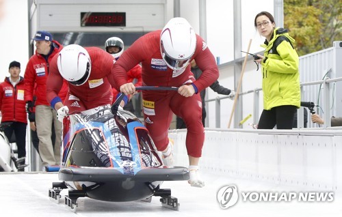 [올림픽] 속속 평창 도착한 세계 썰매 대표팀…한국은 진천서 맹훈련