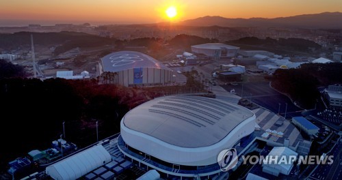 최문순 지사 "올림픽 시설, 남북관계 개선 위해 해체않고 유지"