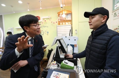 김상조 "소득주도 성장 혜택은 외식업종이 가장 클 것"