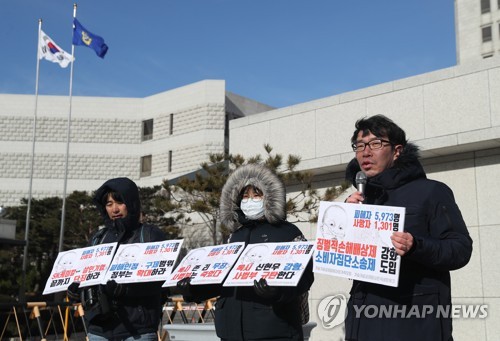 가습기 살균제 바로 잡을 두 번의 기회 날린 공정위