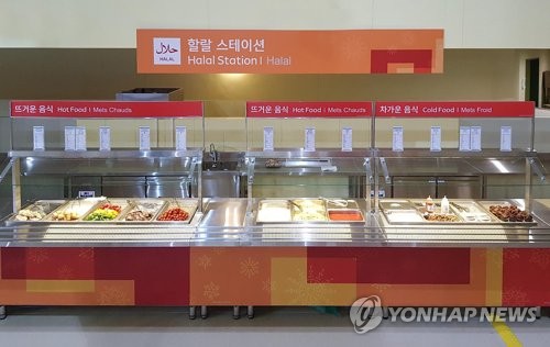 [올림픽] 네일아트에 할랄음식까지… 선수촌엔 '없는 게 없다'