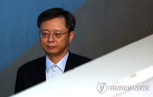 법원 "우병우의 문체부 인사 조치 개입, 위법 아냐"