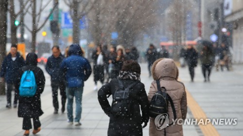 [내일날씨] 충청·전라에 눈…"서울 출근길 영하 9도 추워요"