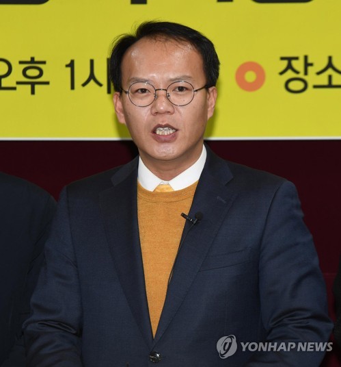 정의당, 지방선거 경선서 청년후보에 최고 60％ 가산점