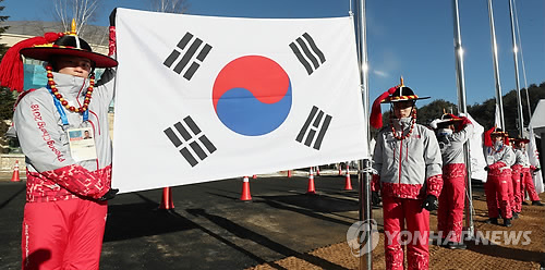 [올림픽] 선수촌 개촌·공식 훈련장 개방… 평창올림픽 '마침내 스타트!'