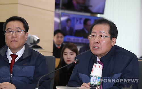 홍준표 "중국 공해물질에 한국 대기질 악화… 국제적 해결해야"