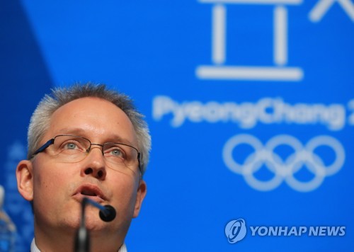 [올림픽] IOC, 도핑 의혹 풀린 러시아 선수 15명 평창행 불허