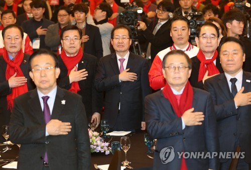 한국당, 미래당에 견제구… 홍준표 "배신자 집단"