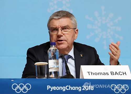 [올림픽] IOC, 도핑 의혹 풀린 러시아 선수 15명 평창행 불허