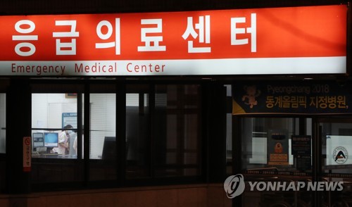 [올림픽] 민간 안전요원 숙소에서 노로바이러스 추정 환자 발생