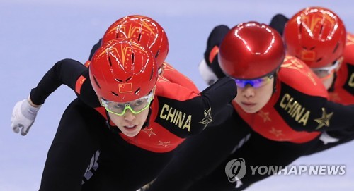 [올림픽] 한국팀 '경계 1순위' 中 쇼트트랙팀, 계주훈련에 집중