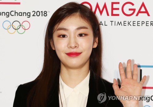 성화 점화자, 하루 앞두고도 베일…'김연아 or not'