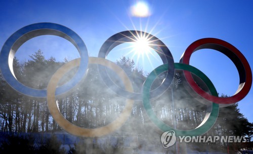 평창의 성화가 타오른다… 지구촌 '겨울대축제' 오늘 개막