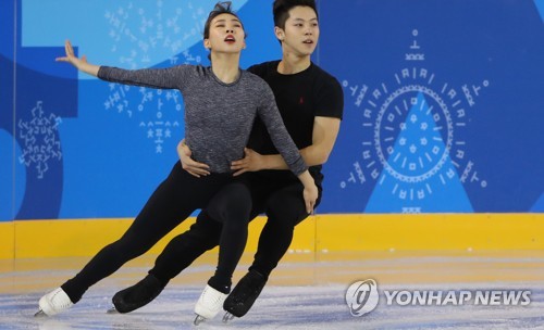 [올림픽] 피겨 김규은-감강찬 "첫 올림픽 떨려요… 응원해주세요"