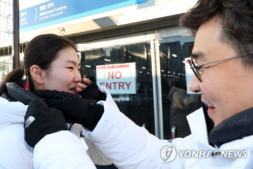 [올림픽] 선수촌 입성한 쇼트트랙 심석희 "이제부터가 진짜"