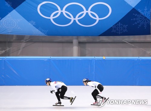 [올림픽] "출격 완료"…한국 쇼트트랙 대표팀 첫 훈련