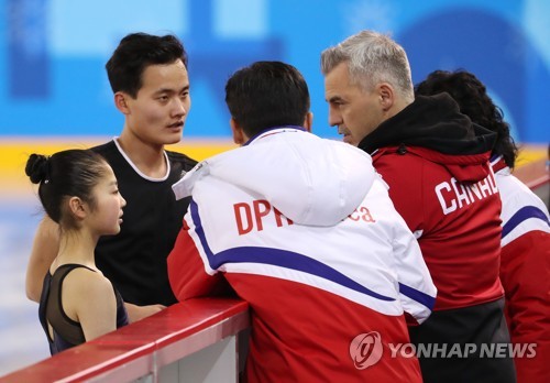 [올림픽] 북한 피겨 렴대옥-김주식, 마르코트 코치에게 '원포인트 레슨'