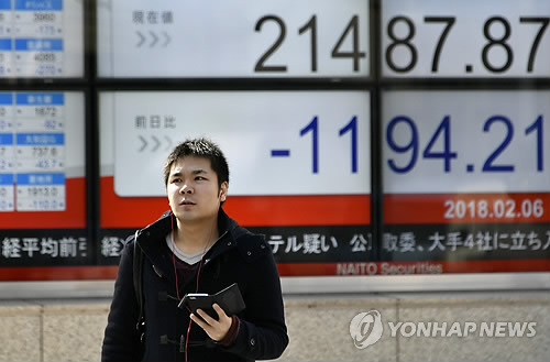 미국발 한파에 아시아증시 또 얼어붙었다… 일본 3%대 곤두박질