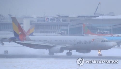 활주로 폐쇄됐던 제주공항 결항편 승객 7200명 수송 '원활'