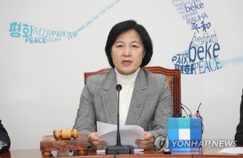 민주, 사법개혁 드라이브… '이재용 판결·강원랜드 외압' 성토
